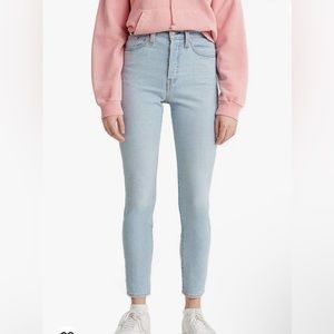 Levi’s Wedgie Skinny Jeans